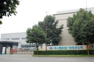 成都創意門頭設計，鑄就獨特店鋪，綻放魅力光彩！