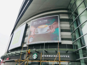 成都創意門頭設計，鑄就獨特店鋪，綻放魅力光彩！