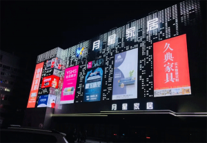 亞克力發光字多少錢一平方，亞克力發光字多少價格