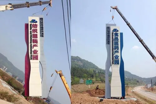 成都廣告公司：標(biāo)識標(biāo)牌的質(zhì)量如何檢查？