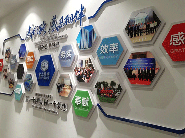 企業文化墻的設計知識，您知道嗎？