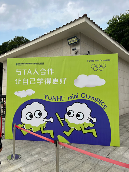 選用桁架制作安裝案例,做背景墻效果真的好！